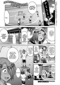 Joshi Luck! ~2 Years Later~ Ch. 1.5