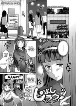 Joshi Luck! ~2 Years Later~ Ch. 4.5