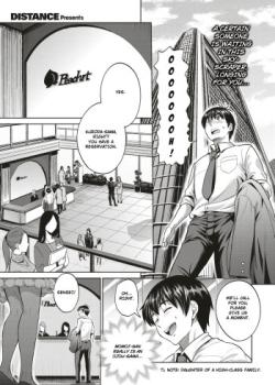 Joshi Luck! ~2 Years Later~ Ch. 4