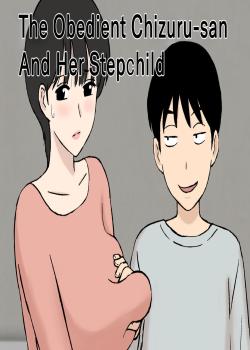 Juujun Mama no Chizuru-san to Otto no Tsurego