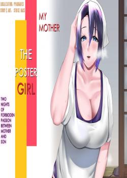 Kaa-san wa Kanbanmusume Nikuyoku ni Kogareta Boshi no Niya