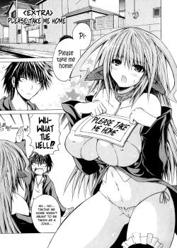 Kagaku na Yatsura Ch. 6.5