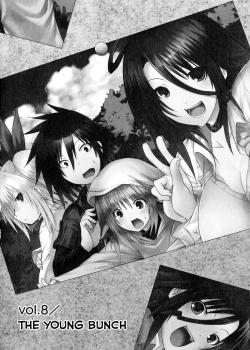 Kagaku na Yatsura Ch. 8