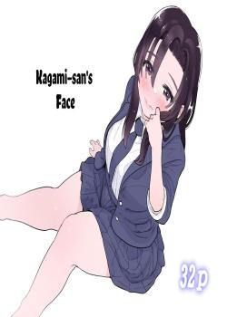 Kagami-san no Kao