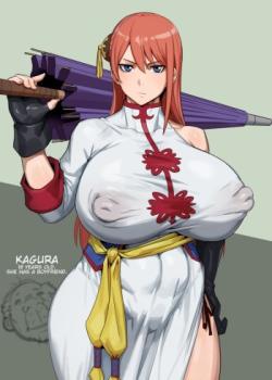 Kagura - Decensored