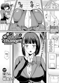 Kaikan!? Imouto Change!