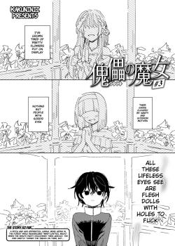 Kairai no Majo #3