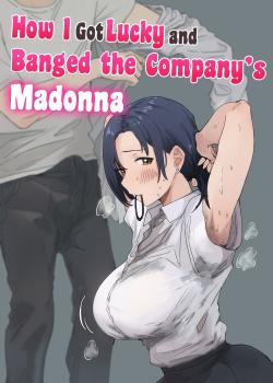 Kaisha no Madonna to Lucky de Yareta Hanashi