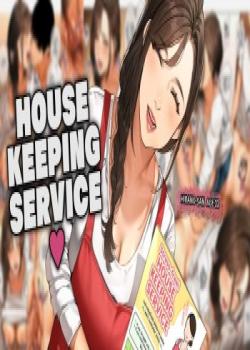 Kaji Daikou Service