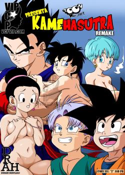 Kamehasutra REMAKE - Ongoing