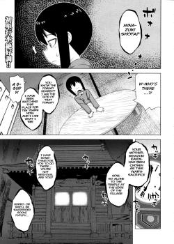 Kami-sama no Iu Toori