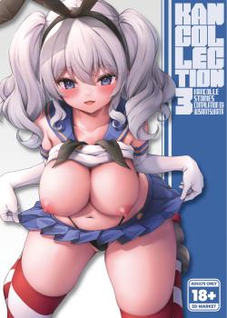 KanCollection 3 - Decensored