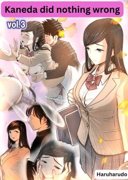 Kaneda wa nani mo Warukunai Vol.3