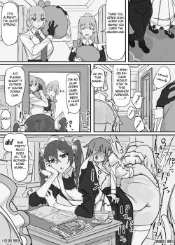 Kanjou Seigen Maid (Kari) 3