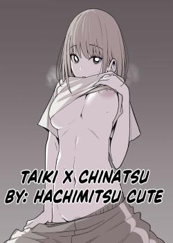 Kano Chinatsu