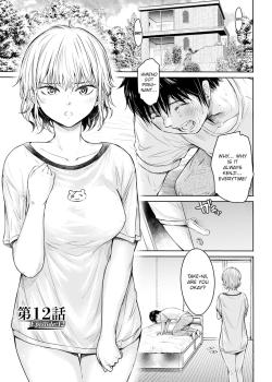 Kanojo ni Kokuhaku Suru Mae ni Tomodachi ni Nakadashi Sareta... 12