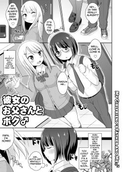 Kanojo no o Chichi-san to Boku♂