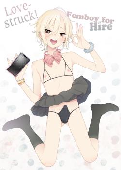 Kanraku! Papa Katsu Otokonoko