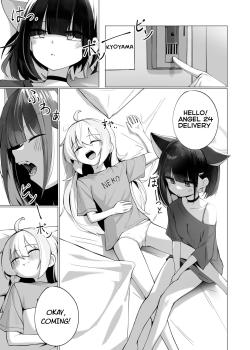 Kazuai to Reiai to Osake to Choco to