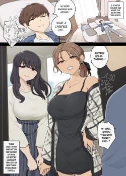 Keitai Choushin Onee-san-tachi ni Shinkyo o Yaribeya ni Sareru Hanashi