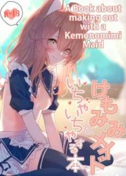 Kemomimi Maid to Ichaicha suru Hon