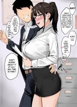 Ki ni Natteta Douki Tsuzuki - Colorized