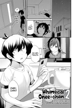 Kimagure Onee-chan 2
