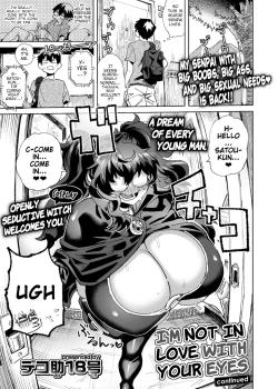 KIMI no HITOMI ni KOISHITENAI continued