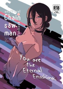 Kimi wa eien no Enoshima
