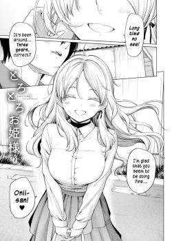 Kimi wa Midara na Ohimesama Ch. 2