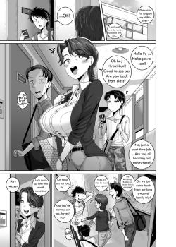 Kinjo no Yuuwaku 2