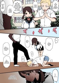 Kokujin no Tenkousei NTR ru Chapters 1-6 part 1 Plus Bonus chapter: Stolen Mother’s Breasts - Colorized