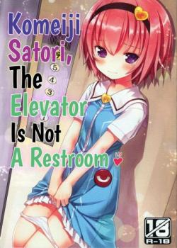 Anime Elevator Porn - Komeiji Satori no Elevator wa Toilet ja Arimasen Hentai: Read Porn Comic  Free at 18Porncomic.com