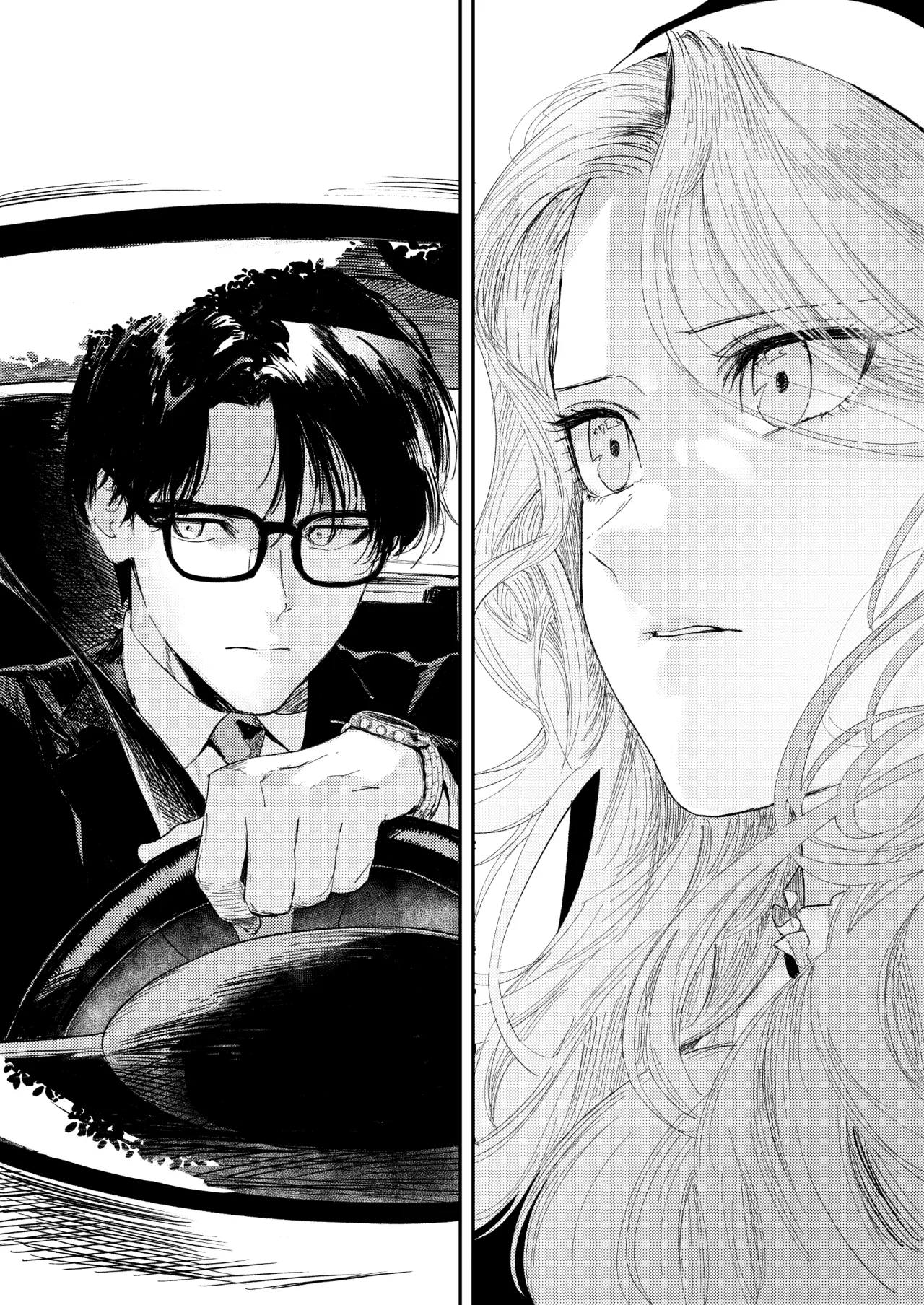 Konki Girigiri Sister, Semete Shojo wo Sutetai - English