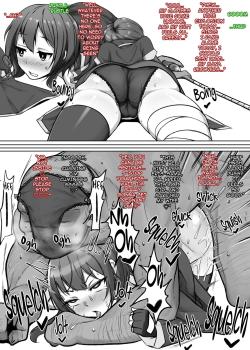 Kono Bakuretsu Musume ni Hentai Fushinsha o... Haramase Yome End