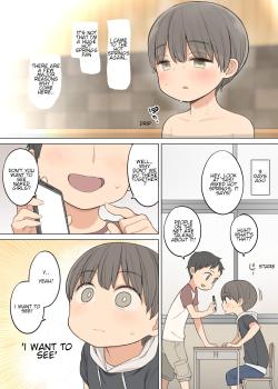 Konyoku Onsen de Toshiue no Onee-san ni Ippai Shasei Sasete Morau Hanashi