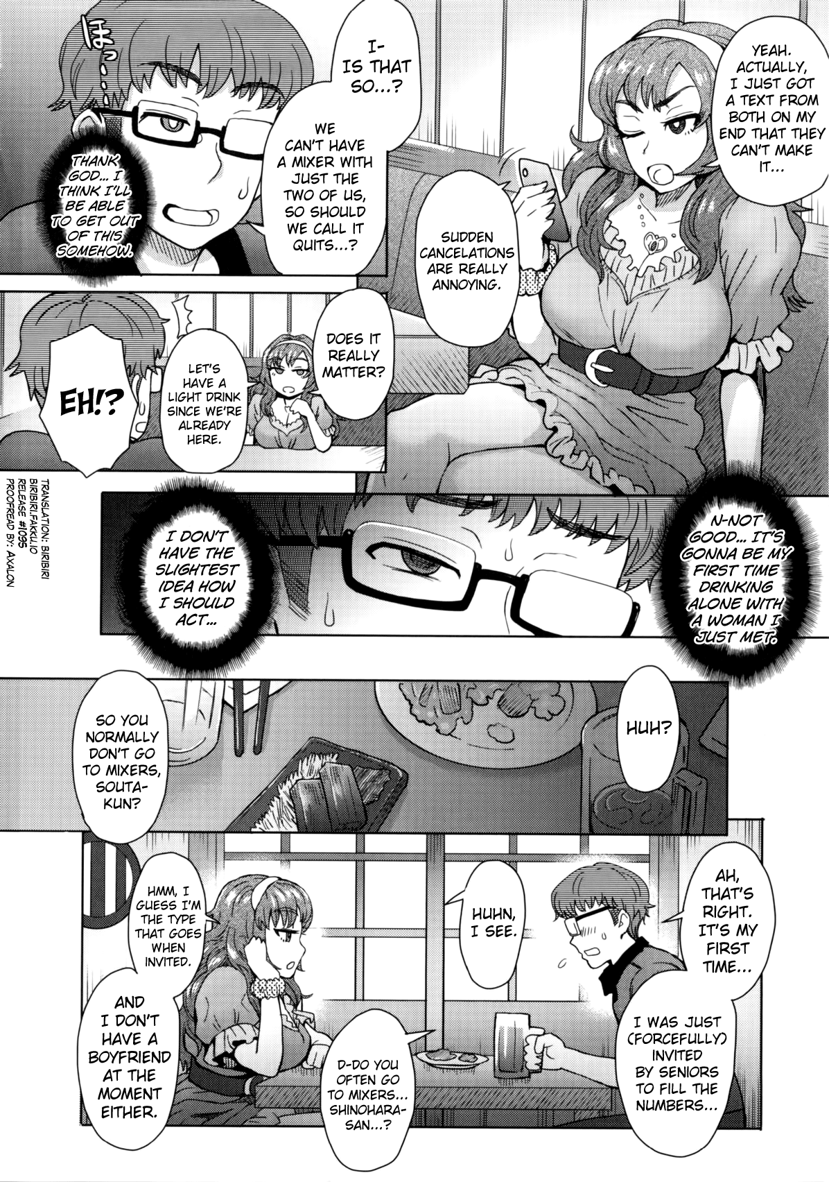 Koshitsu de Ii Koto - English