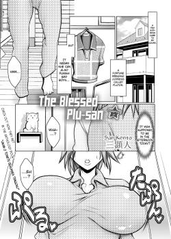 Koufuku no Plu-san Ch. 2