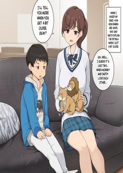 Kozukuri no Shikata o Dankai-teki ni Oshiete Kureru Onee-san