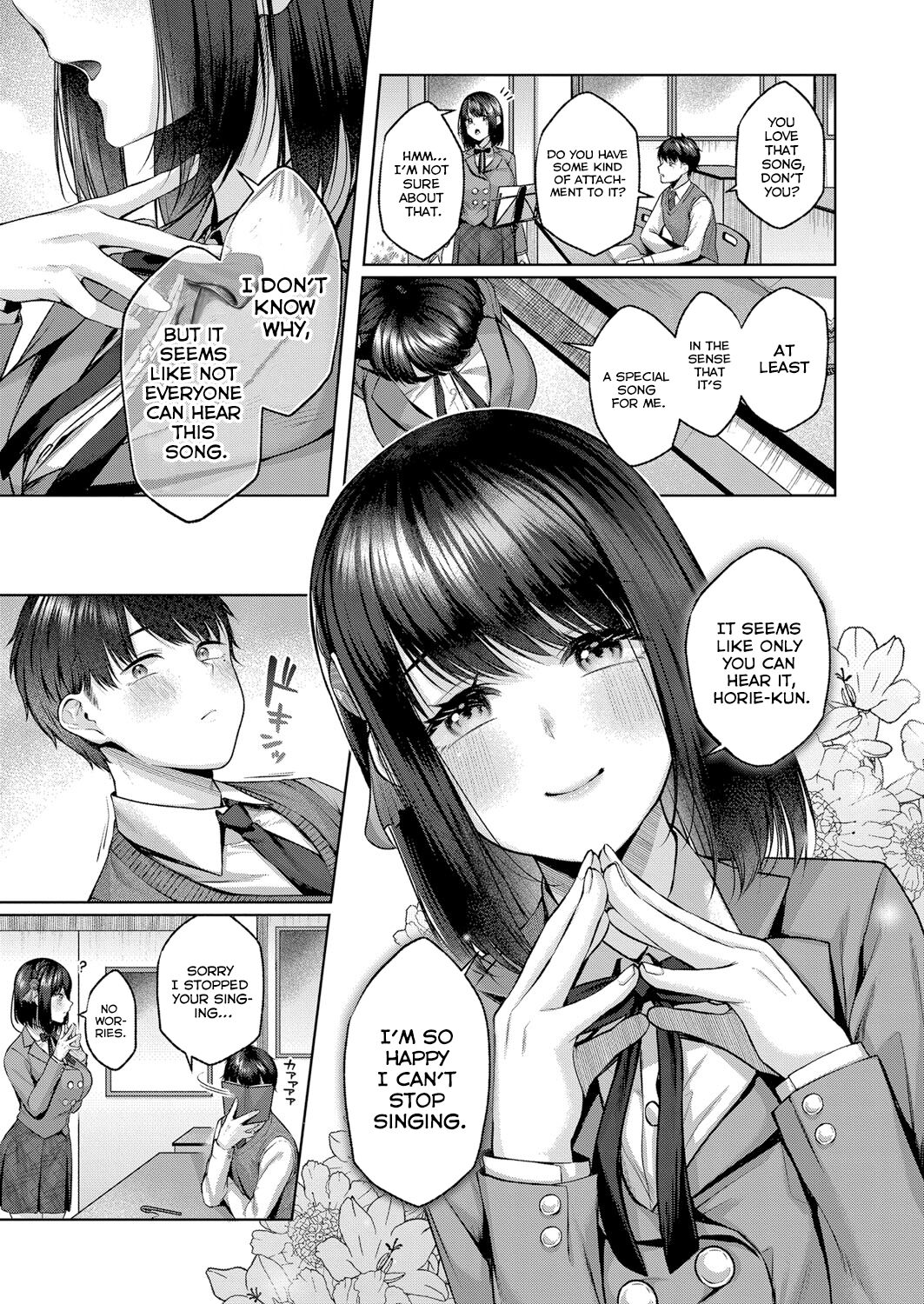 Kujira no Uta - English