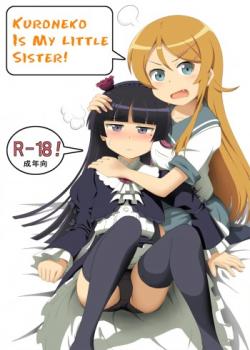 Kuroneko ga Atashi no Imouto!