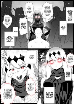 Kuubo Suiki IchaLove? Renzoku Nakadashi
