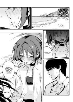 Kyomu ni Oborete, Yoku o Shiru