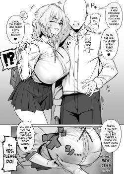 Kyorikan ga Kanari Bagutteru Senpai JK