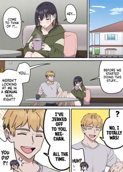 Kyoudai de Shitara Ikemasen Omake