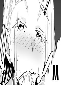Kyouei Mizugi no Hiro ni Gomu Tebukuro de Shiborareru