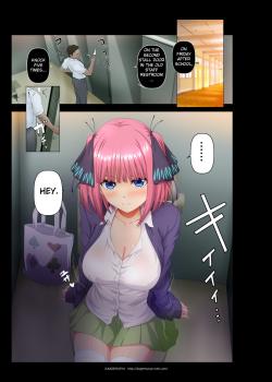 Kyouin-you Toilet to Jijo