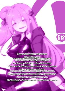 Kyoushi no kimi ga futanari TSF saserarete kufuku choukyou sareru manga. Kyou○ renzoku zecchou o soete ー kyoushi kyouiku futanari gyakuten hokou ー