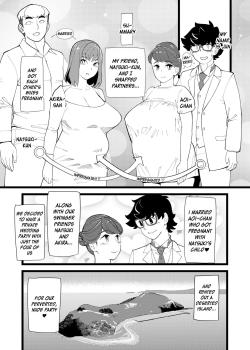 Kyouyuu Kanojo 3rd Botebara Anal Sex