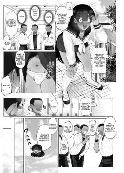 Kyuuji no Tanoshii Hokentaiiku